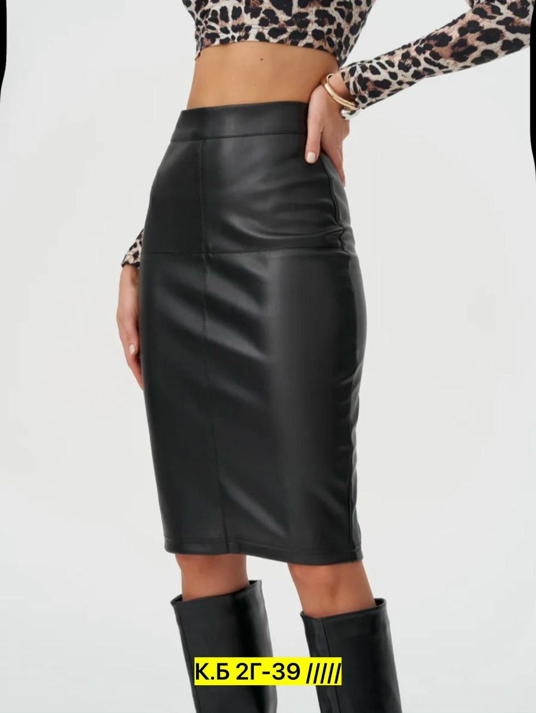 юбка карандаш из экокожи,кожаная юбка,кожаная юбка карандаш,юбка кожаная миди,прямая юбка из экокожи