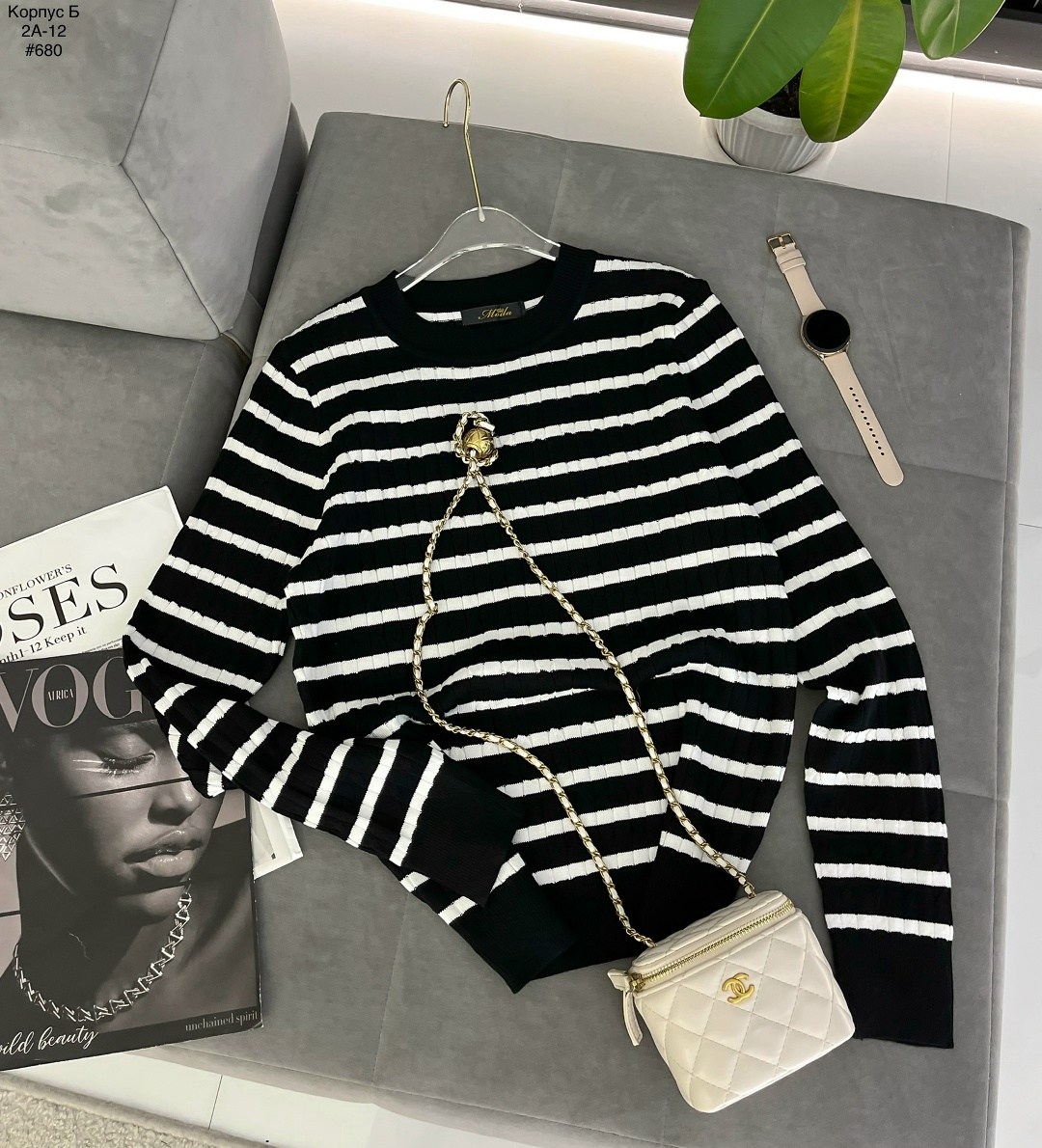 кофта модная,кофта женская,джемпер в полоску,кофта свитер,кофта вязаная