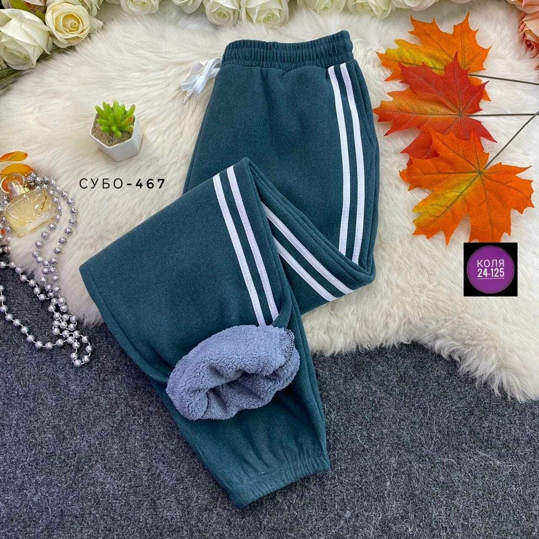 спортивные костюмы,спортивные костюмы женские,костюм спорт шик,костюмы трикотажные,спортивные костюмы двойка