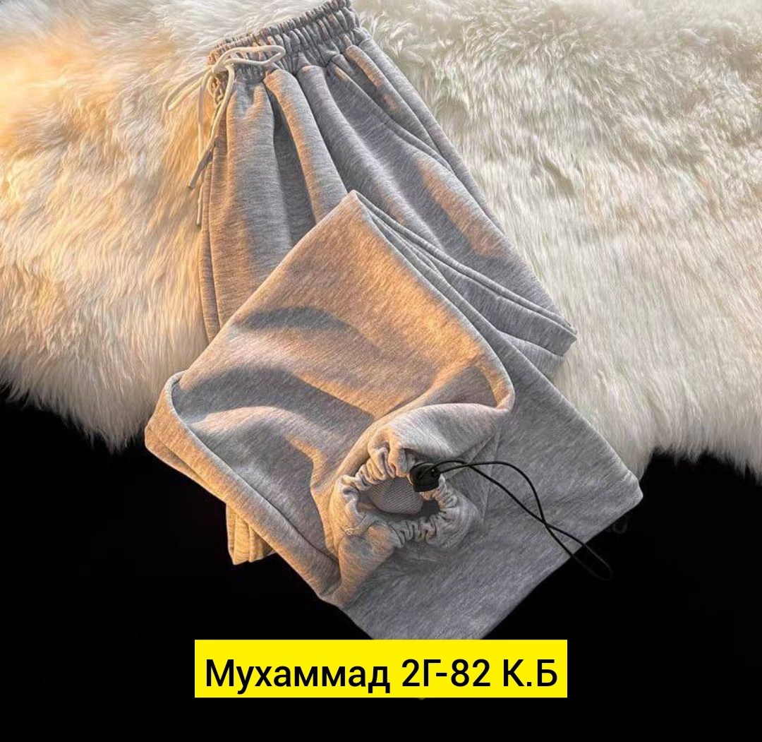 cпортивные штаны женские,брюки джинсы,спортивные штаны повседневные,женские брюки,спортивные брюки