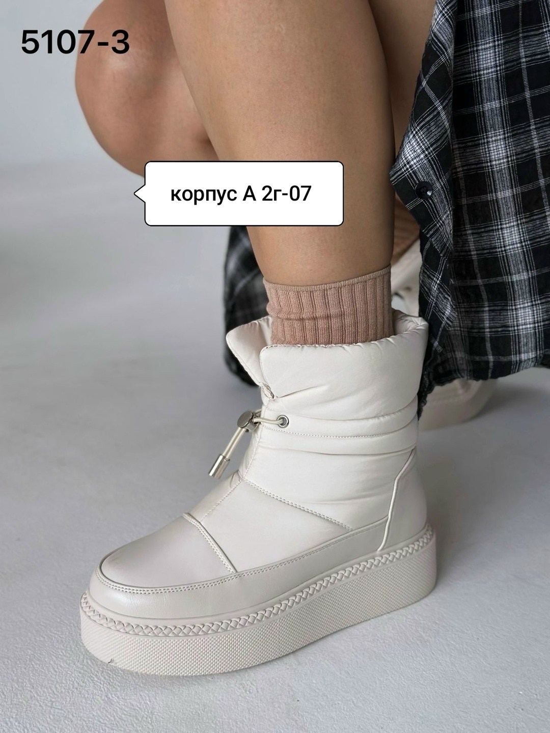 дутики женские,,зимние дутики, женская дутики,дутики женские зимние