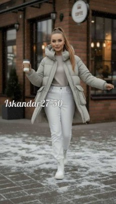 Верхняя одежда