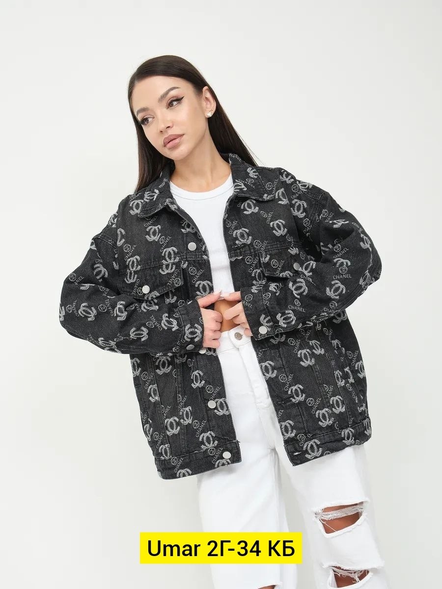 рубашка женская,куртка джинсовая,модная куртка,куртка рубашка,куртка женская