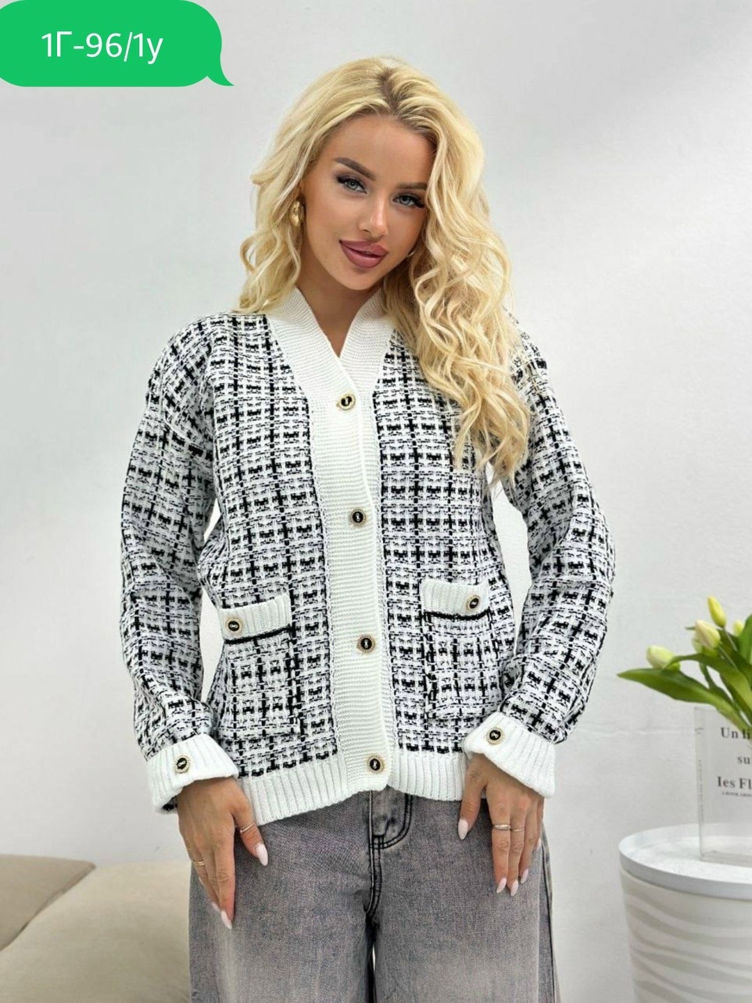 кофта кардиган,кардиган,кардиган женский,вязаный женский кардиган,кардиган стильный