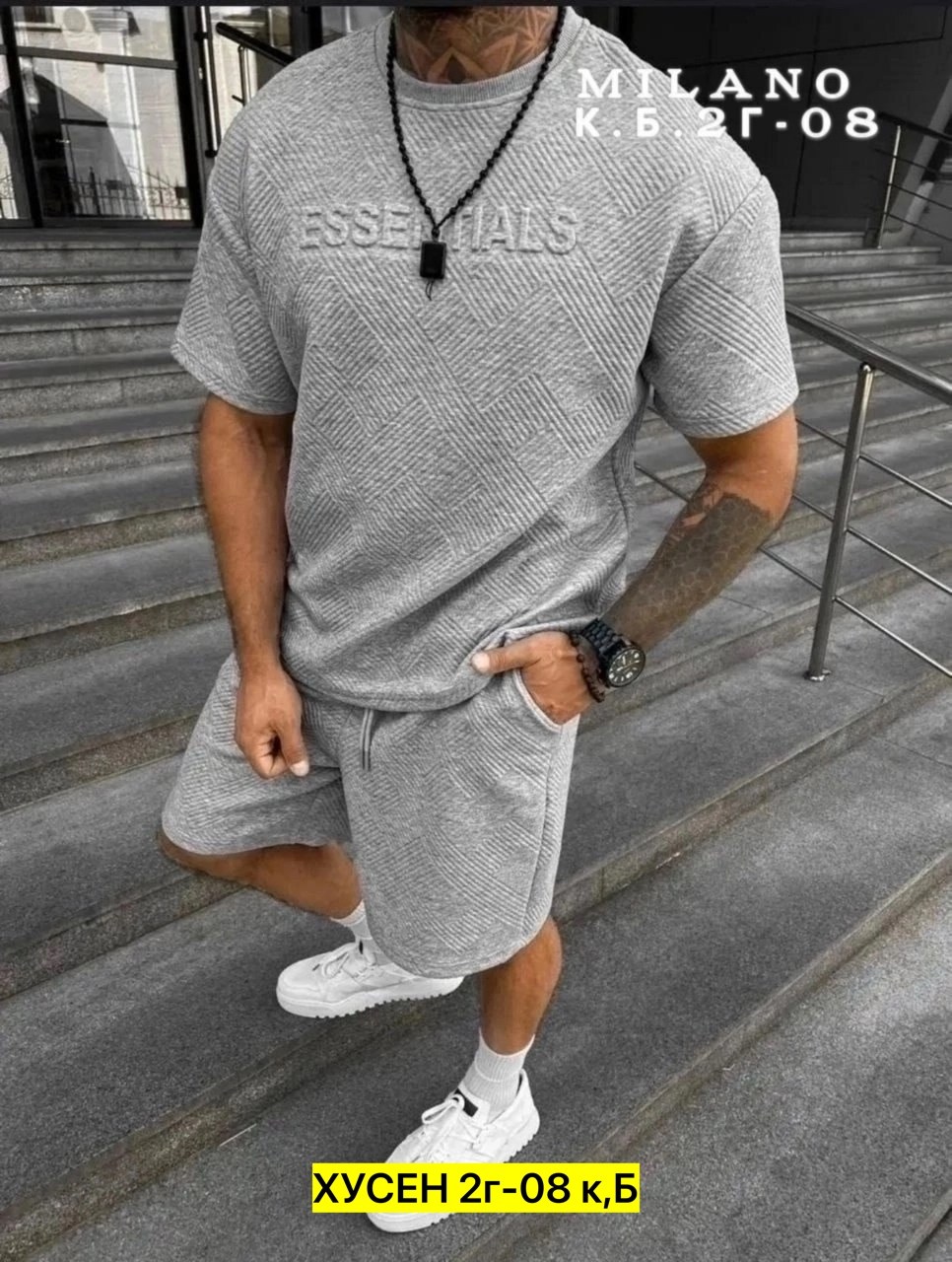 мужские летние костюмы,спортивный костюм для мужчин,спортивный мужской костюм,стильный костюм мужской,мужская мода