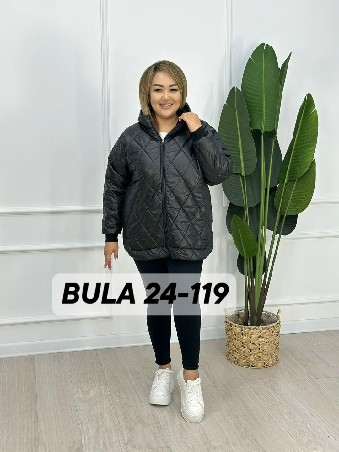 женская демисезонная куртка,куртка женская,куртка демисезонная,женские куртки больших размеров,куртка женская больших размеров демисезонная