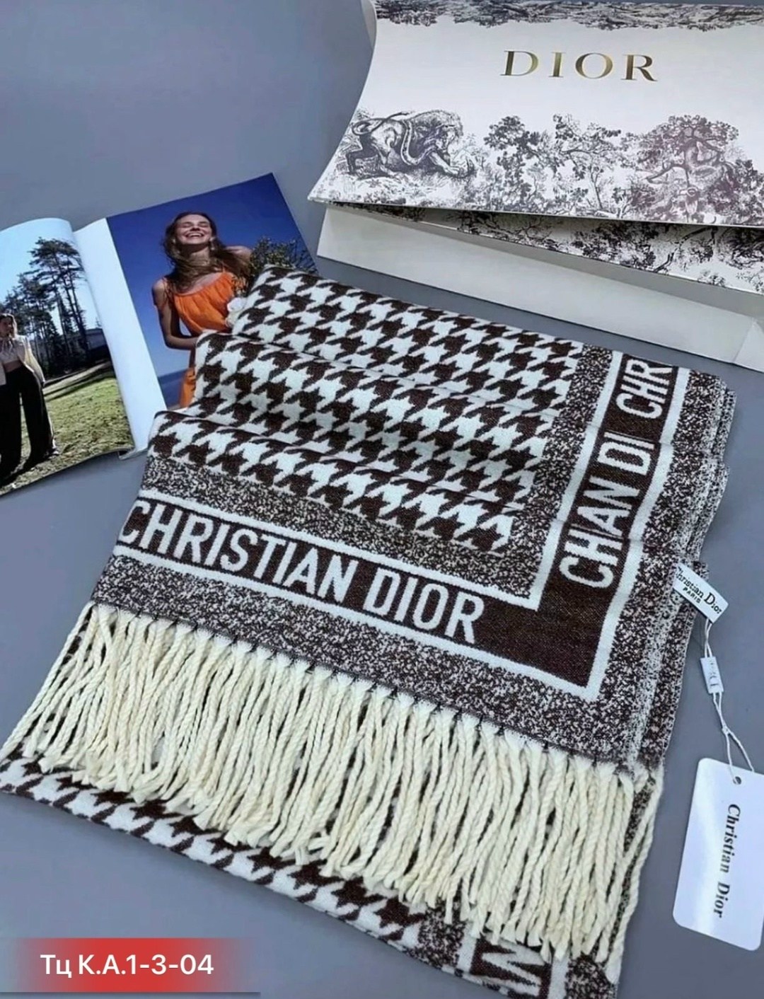 палантин шарф женский кашемировый тёплый,палантин двусторонний,палантин теплый,шарфы для женщин,модные шарфы