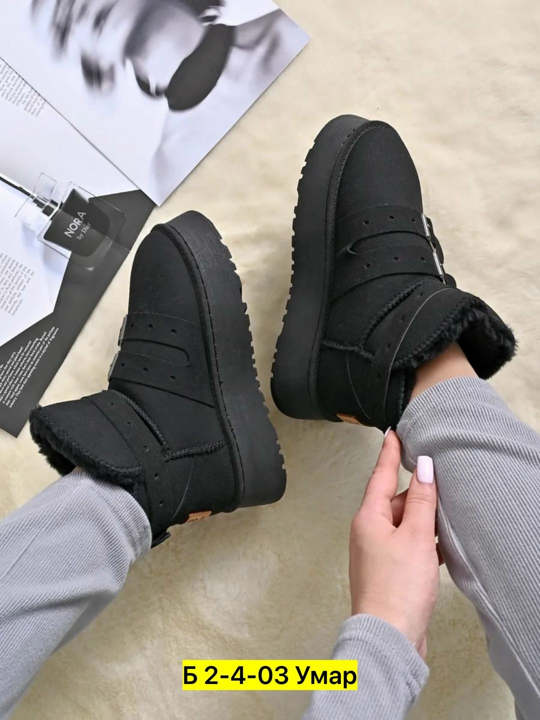 ,угги женские,зимняя  женская,угги женские зимние, женская