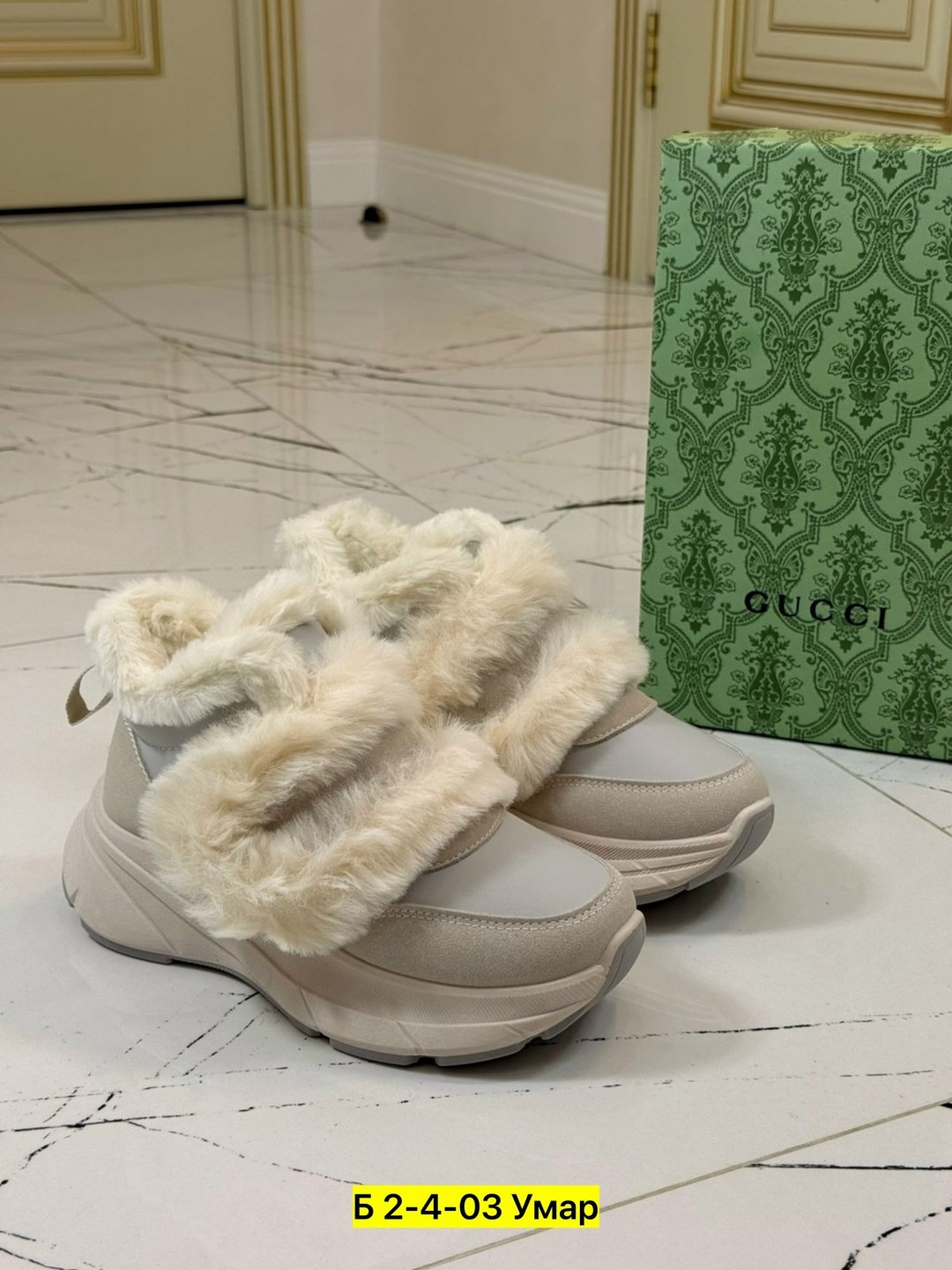 ,кроссовки зимние женские,кроссовки женскиe, женская,женская  зимняя