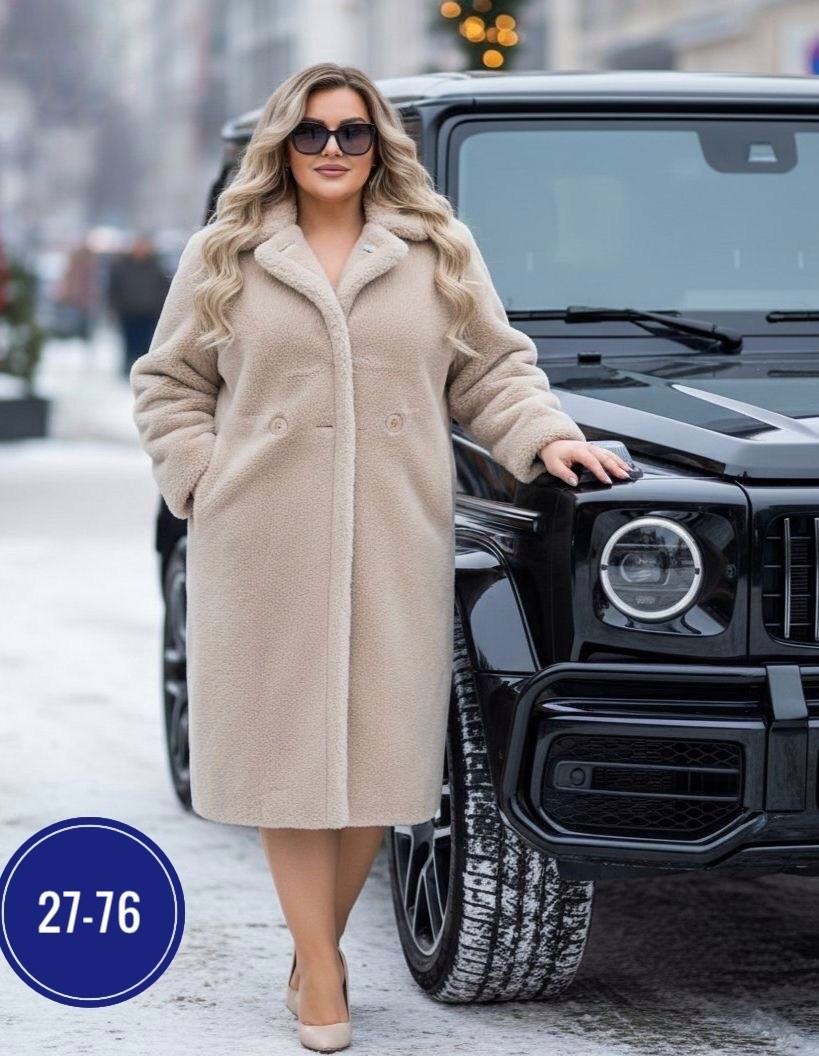 пальто плюшевое,пальто барашек,эко шуба,пальто модное,пальто шуба