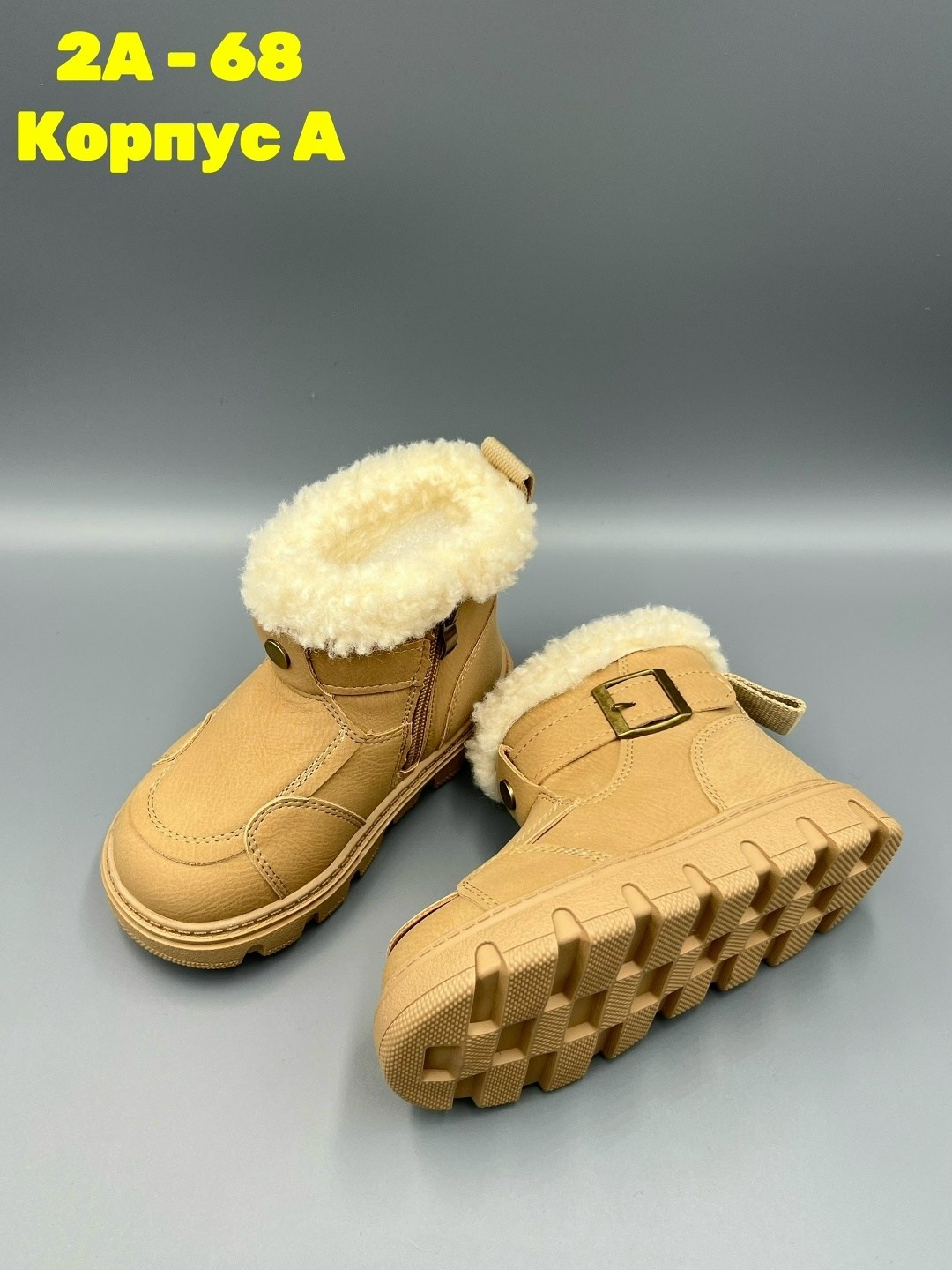 ,детская ,сапожки,угги детские,детские ботинки