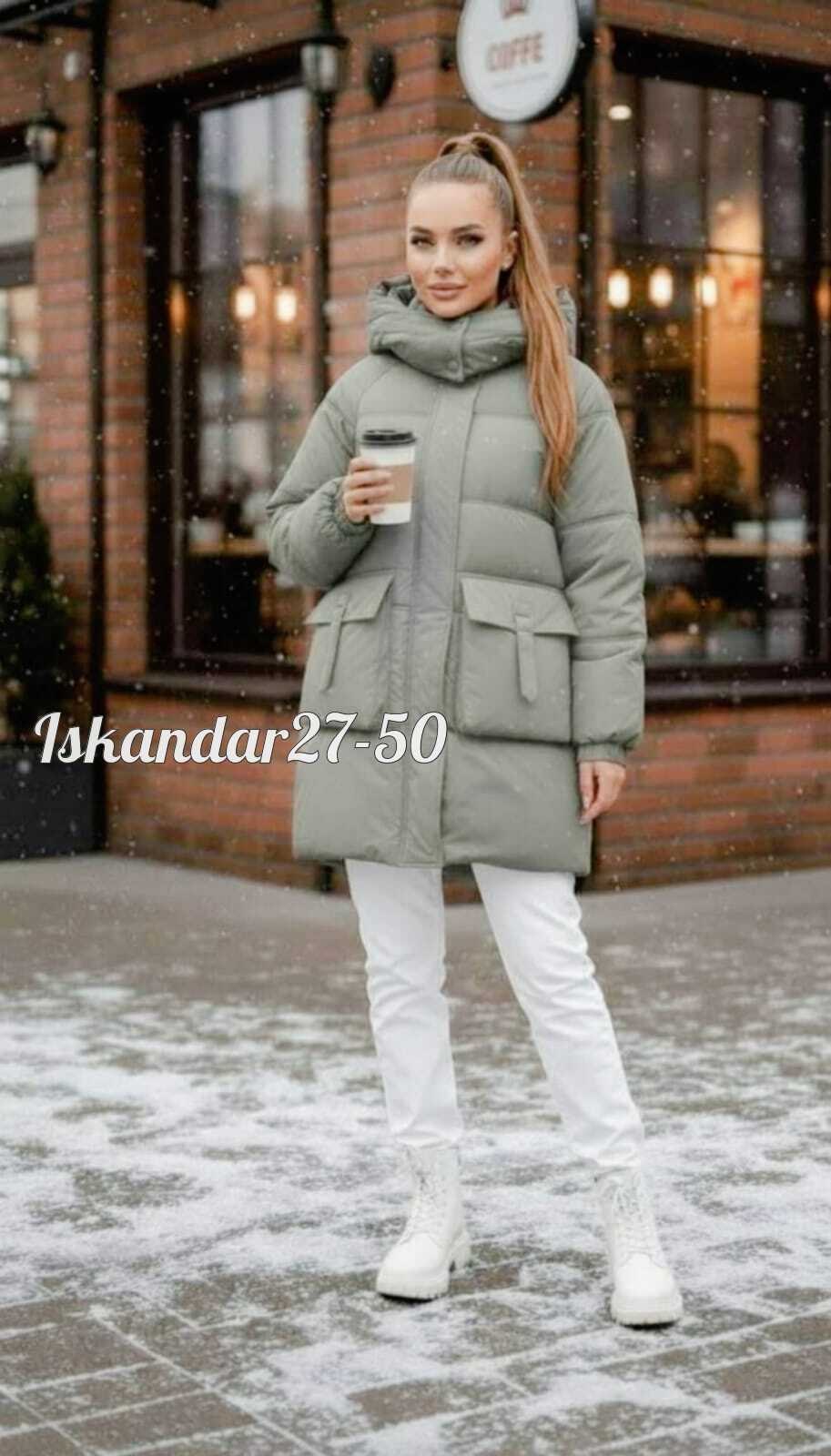 куртка женская,куртка женская демисезонная,демисезонная куртка,куртка,куртка зимняя женская