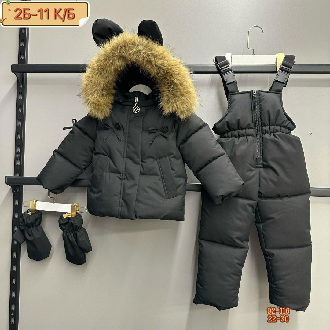 зимний костюм для девочек,детский зимний костюм,зимние костюмы,одежда зимняя,зимние комбинезоны