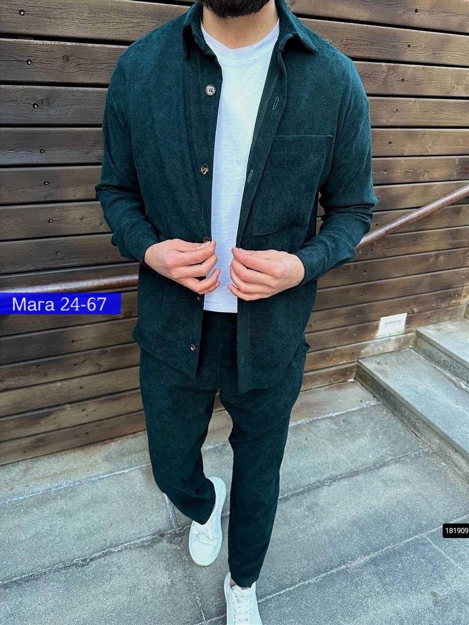 вельветовый костюм мужской,мужской костюм двойка,костюмы мужские,вельветовый костюм двойка мужской,костюм с рубашкой