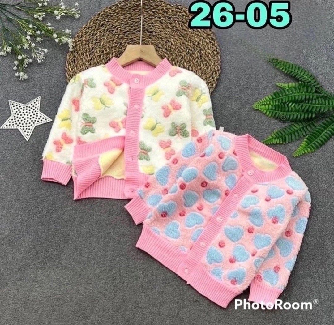 кофта для девочек,детская кофта,теплая кофта,детский кардиган,кардиган для девочек