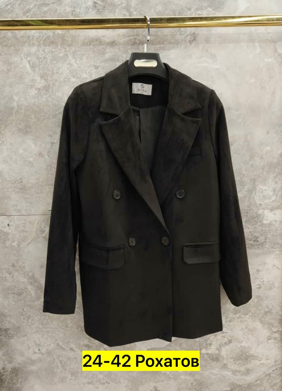 замшевая куртка,пиджак классический,замшевый пиджак,пиджак,жакет