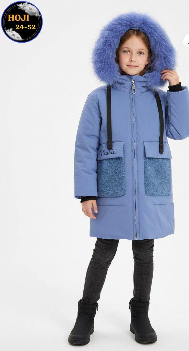 куртка зимняя для девочек,зимние куртки,зимнее пальто для девочек,куртка детская зимнее для девочки,модные зимние куртки для подростков