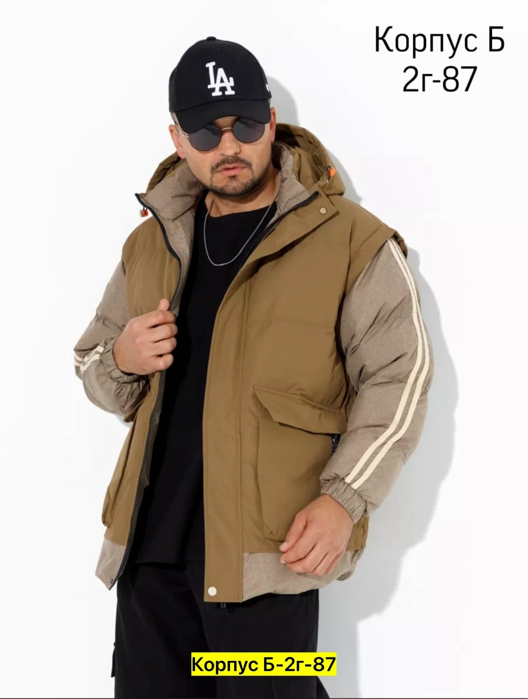 мужская зимняя куртка,куртка,удлиненная куртка,куртка мужская,куртка зимняя