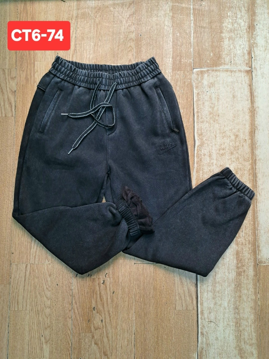 джинсы штаны,штаны на флисе,брюки джоггеры,штаны спортивные,спортивные брюки