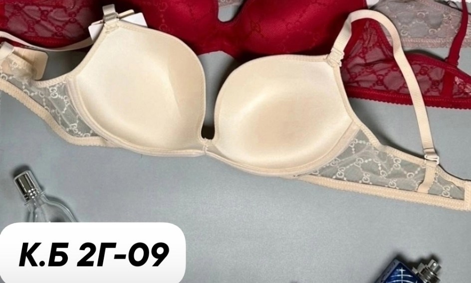 бюстгальтер,бюстгальтер пуш ап,бюстгальтер комплект,бюстгальтер бежевый,женские бюстгальтеры