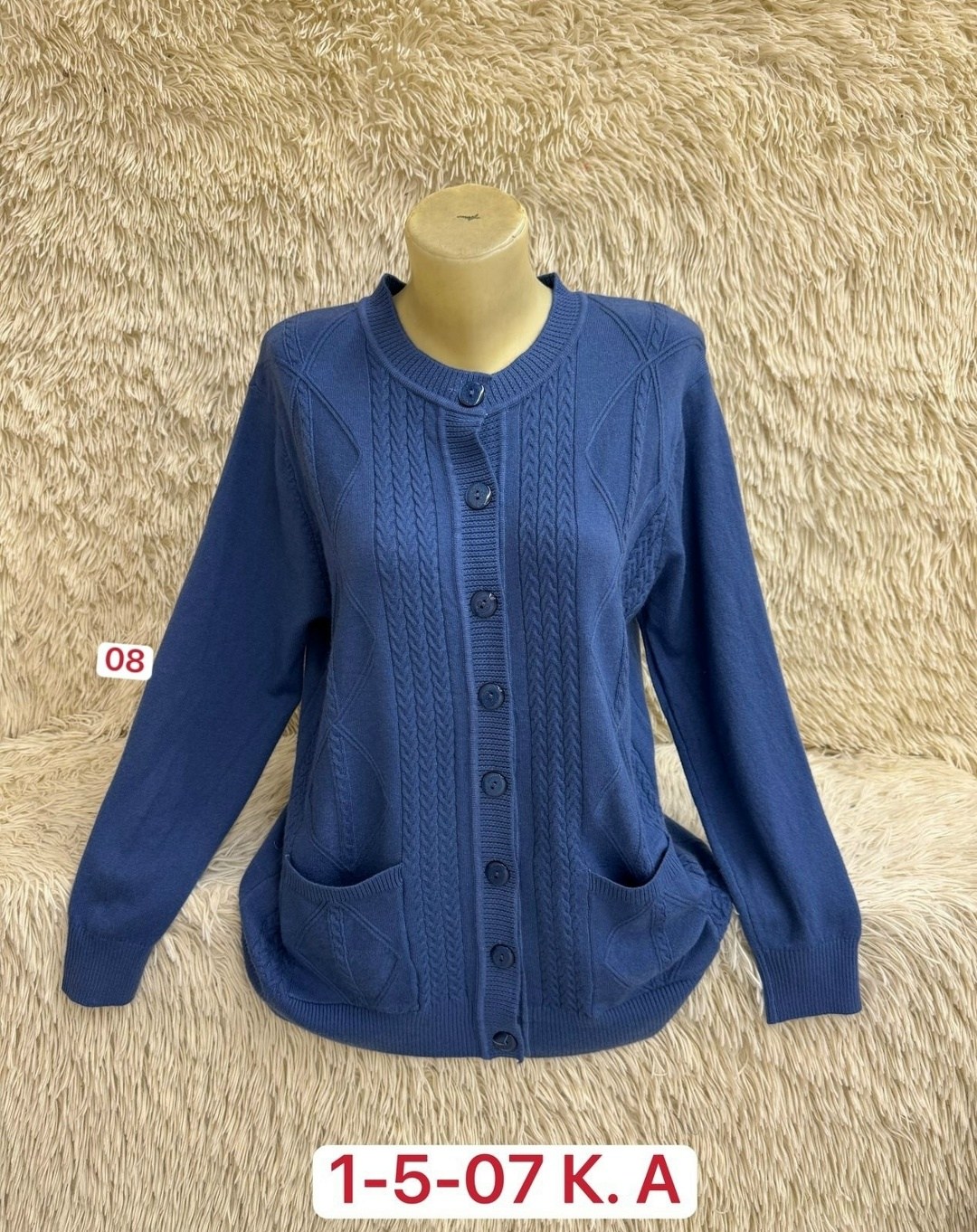 женская кофта,кофта кардиган,хорошие кофты женские 52,кардиган,кофта хлопок