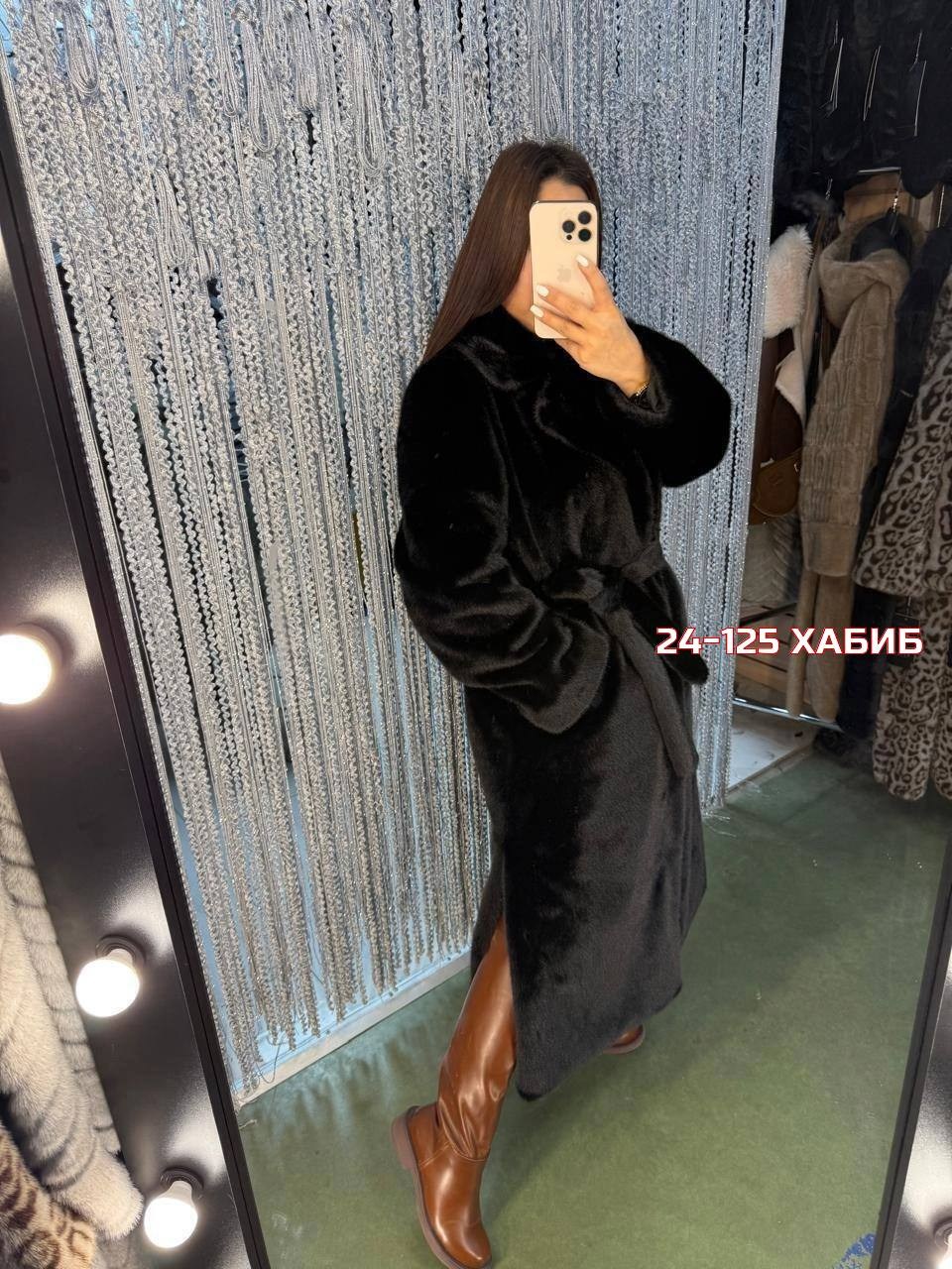 эко шуба,шуба искусственный,женская шуба,шубка,шубы норковые