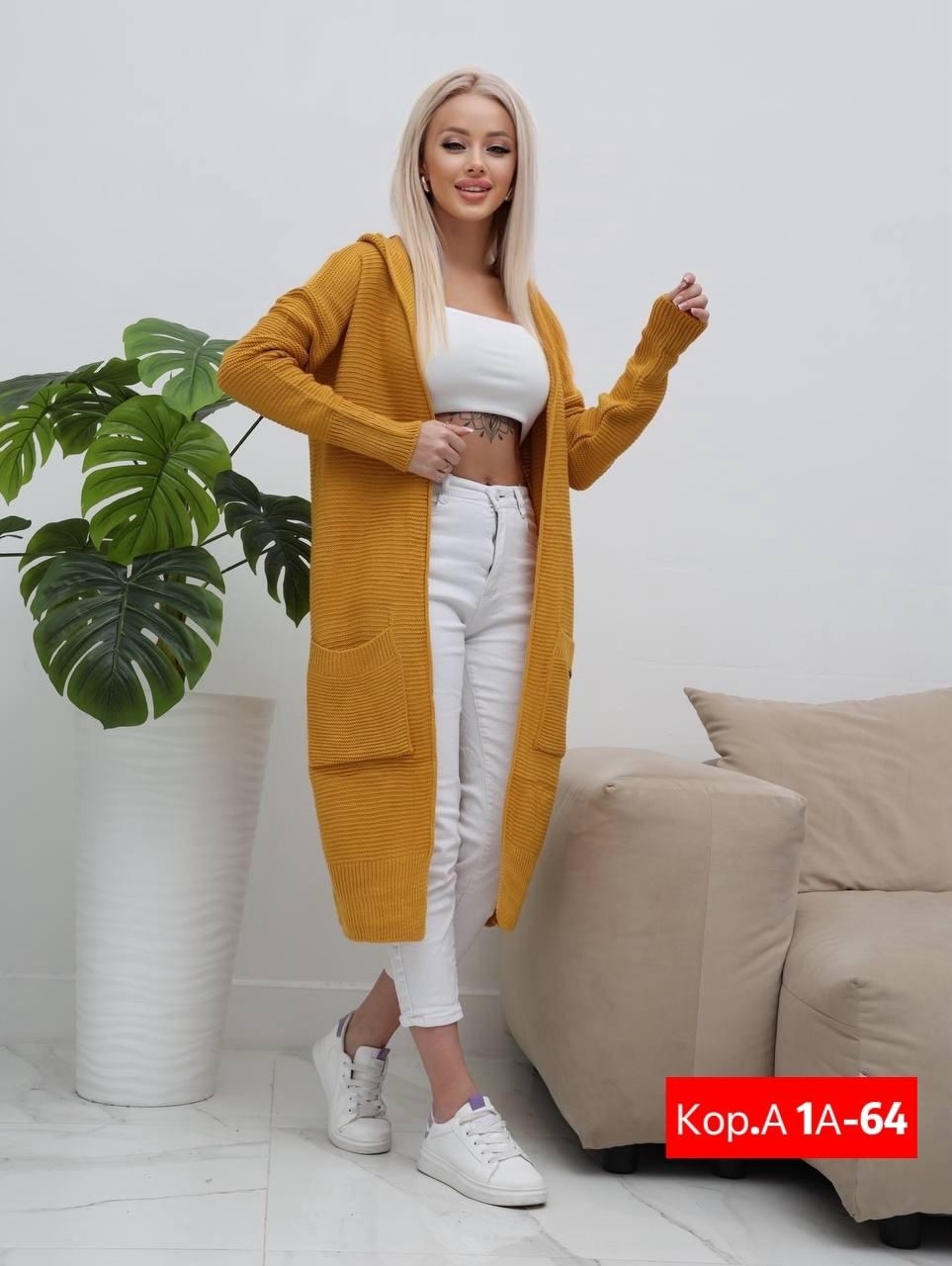 кардиган женские удлиненный,кардиган,кардиган женский,кардиган длинный женский вязаный,модные кардиганы