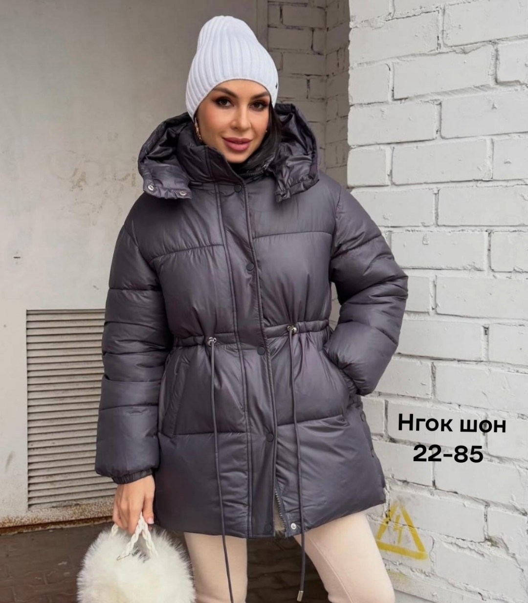 куртка женская,куртка,зимние куртки,женская зимняя куртка,пуховик куртка