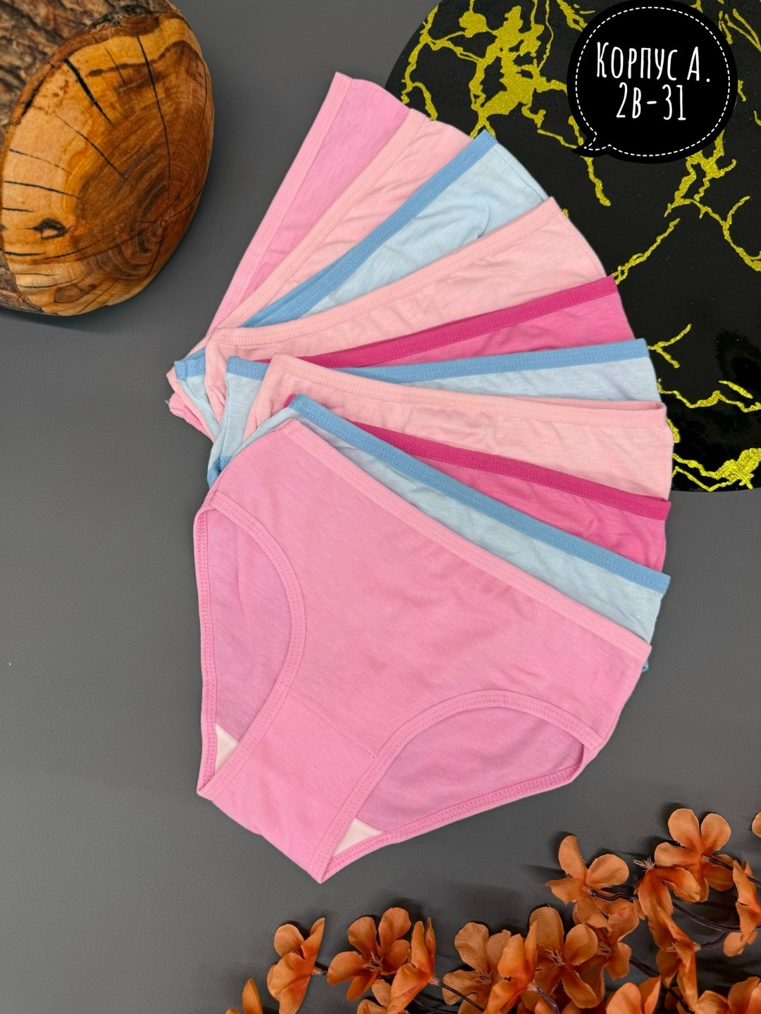 детские трусы для девочек,трусы детские для девочек набор,трусы для девочек,трусики детские для девочек,хлопковые трусы для девочек