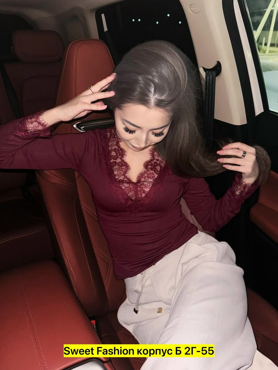 женская кофта,кружевная блузка,блузка женская,блузка кофточка,женская кружевная блузка