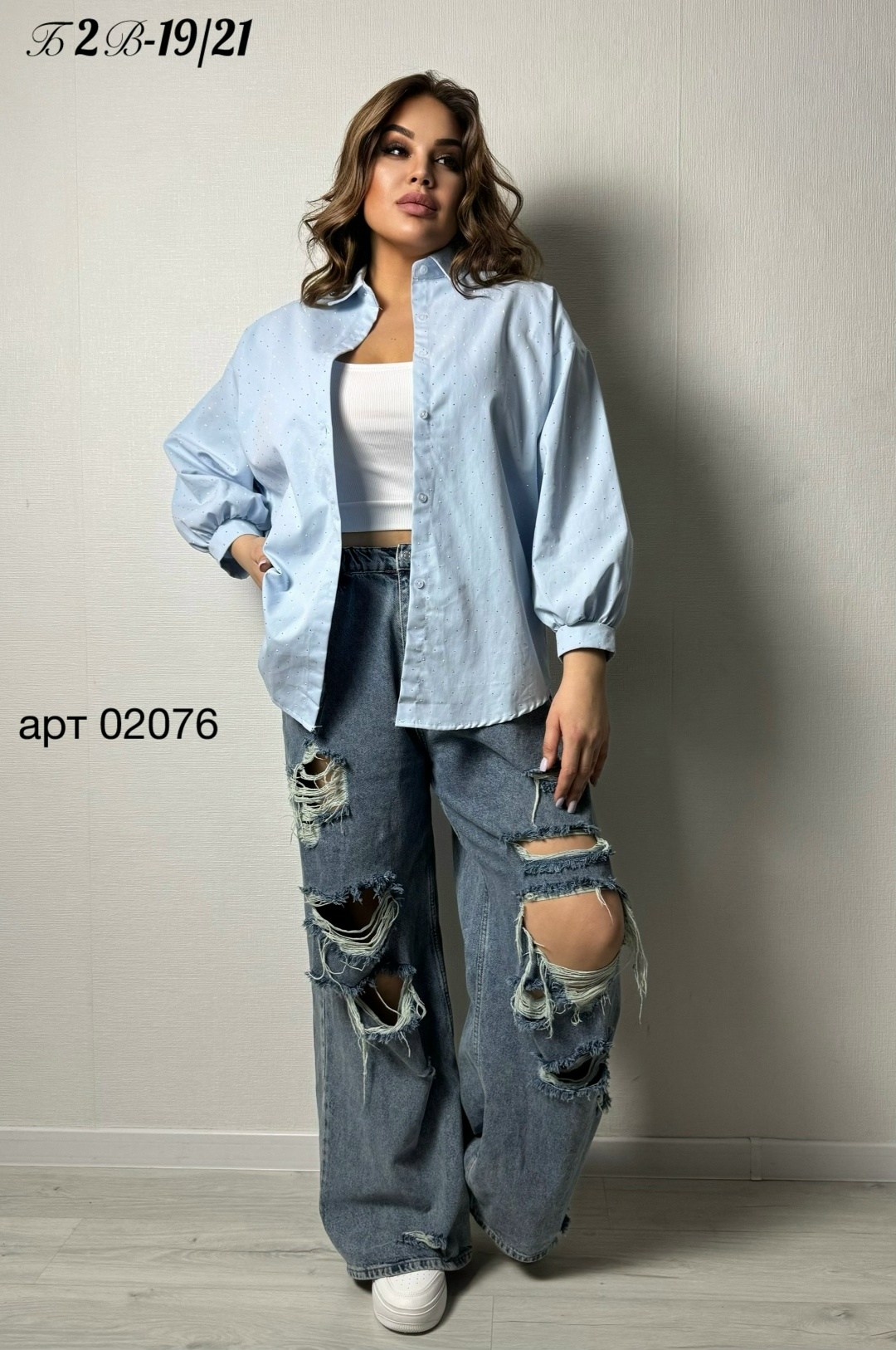 рубашка,женские блузки и рубашки,блузка женская,рубашка свободного кроя,рубашка женская