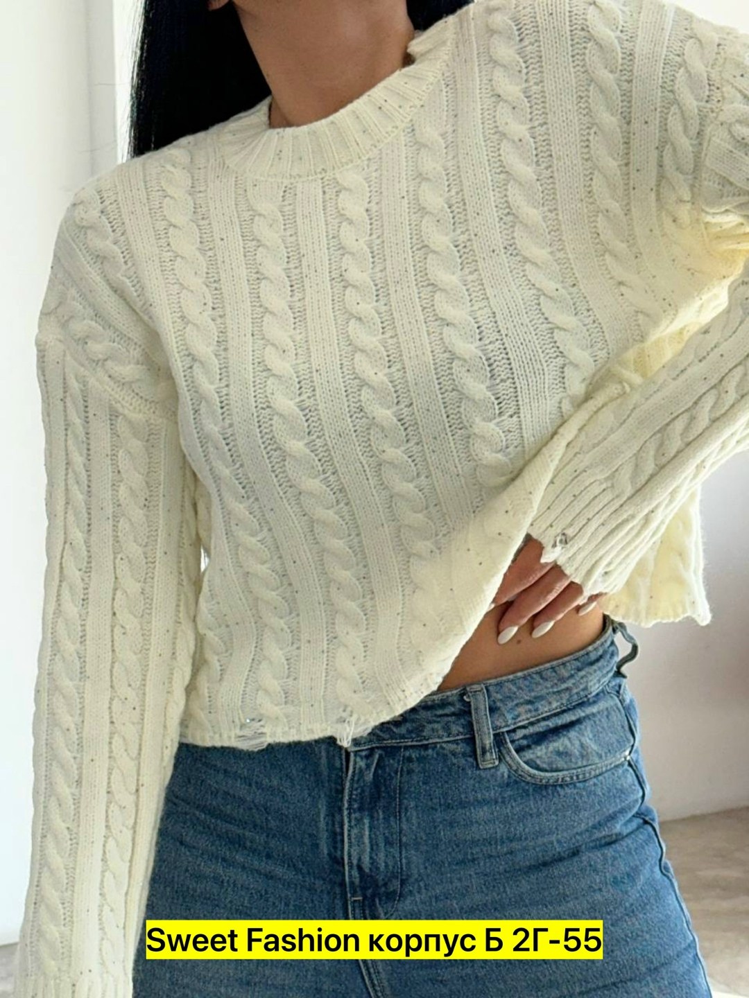 кофта женская,джемпер,свитера женские,свитер,джемпер женский свитер