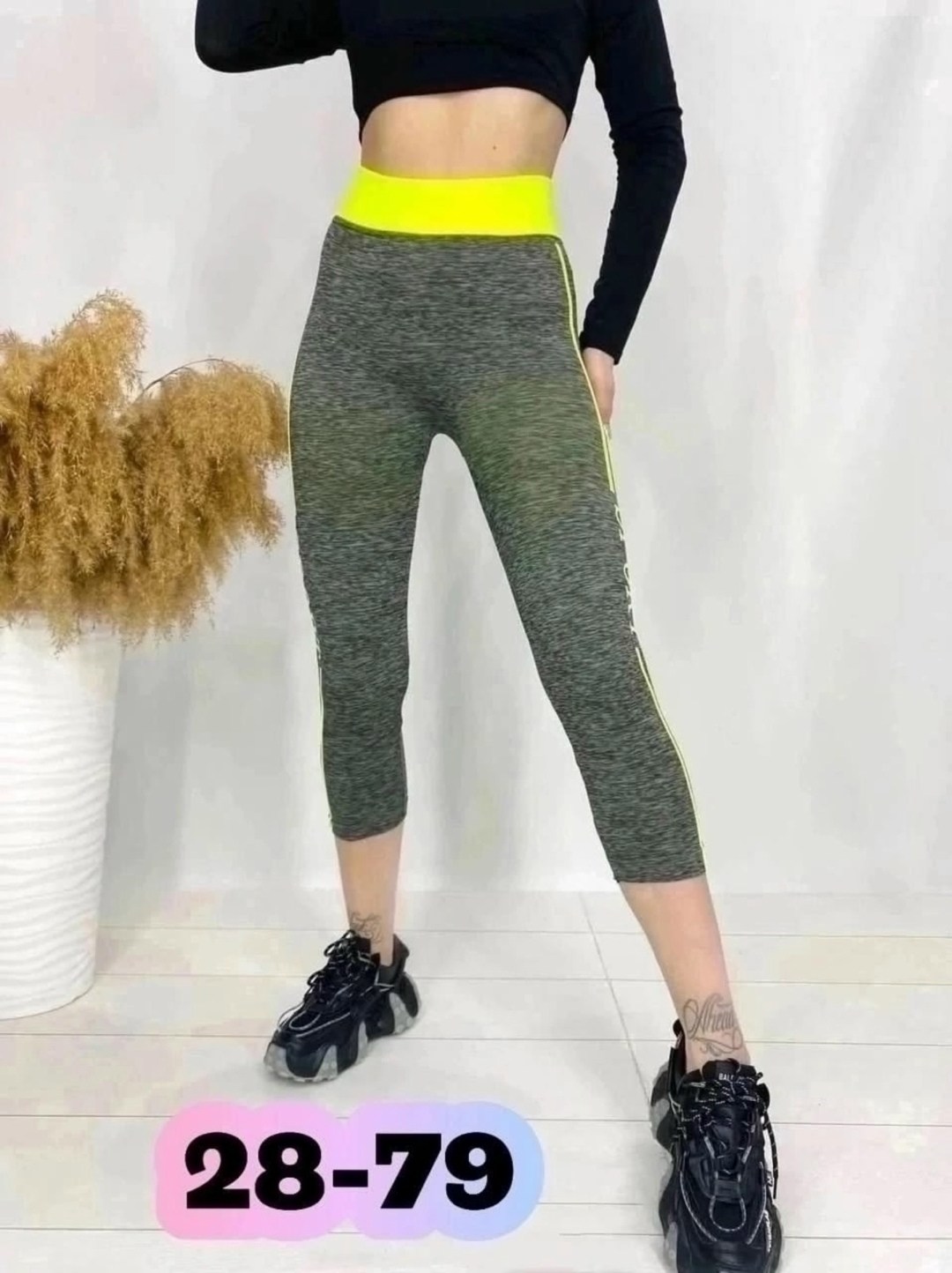 лосины женские,лосины спортивные,лосины укороченные,леггинсы женские,легинсы женские