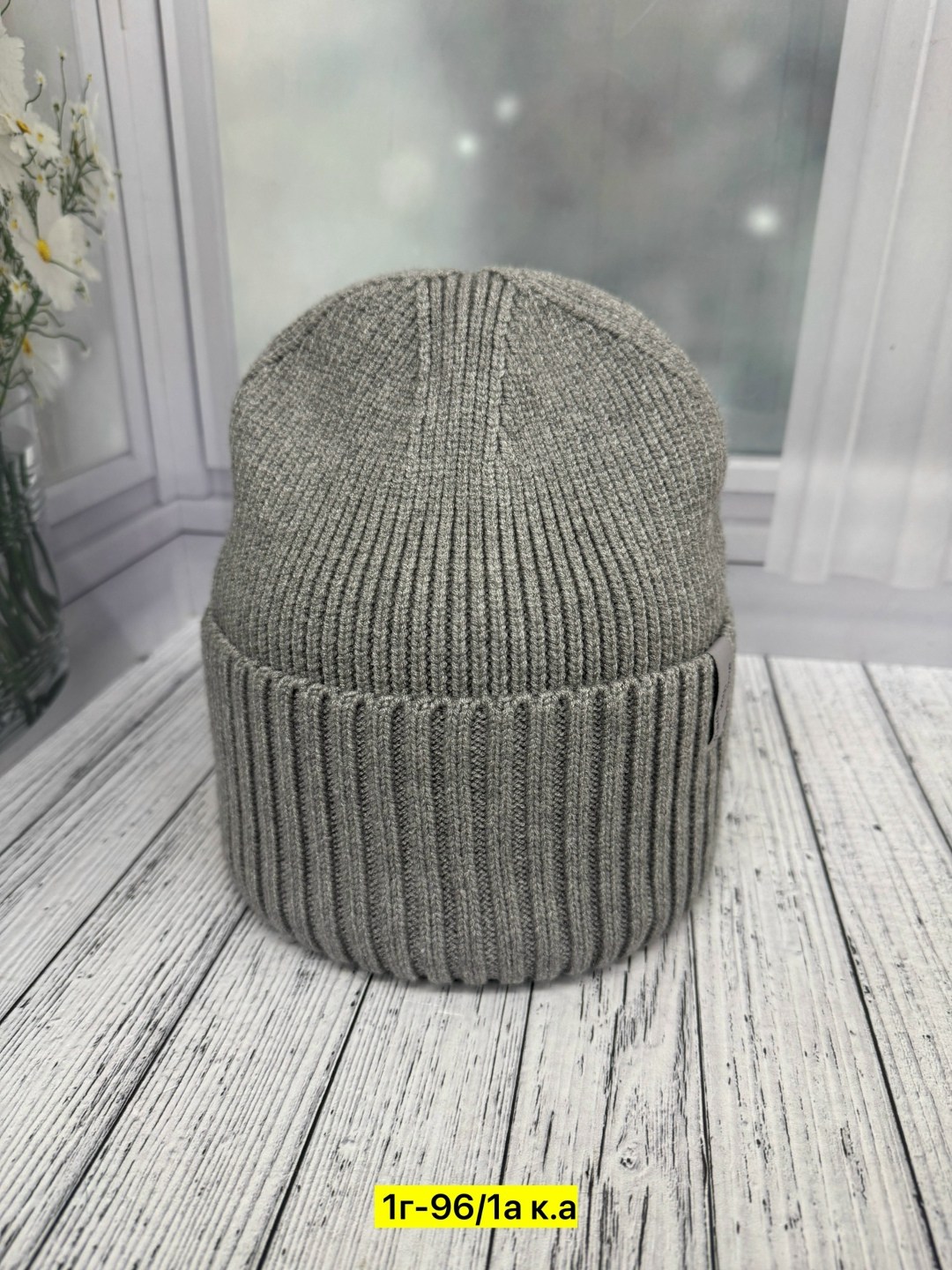 шапка женская,женская вязаная шапка,шапка для женщин,шапки оптом,шапка шапка