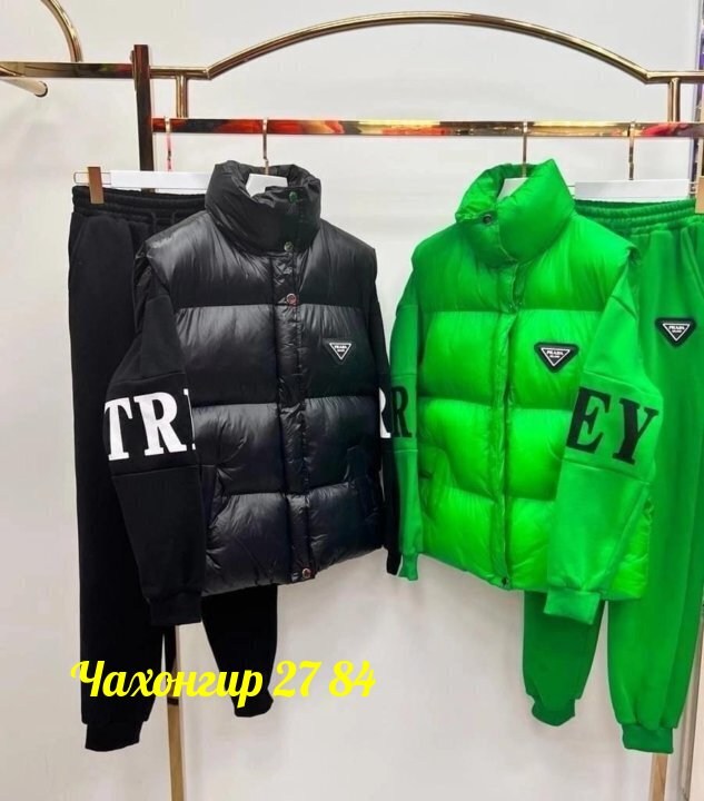 костюм тройка прада,костюм тройка на флисе,мужской костюм на флисе тройка,костюм тройка prada ,жилетка костюм