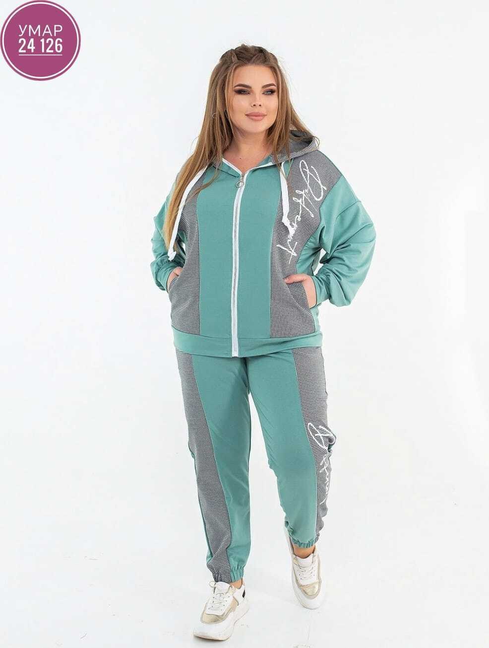 костюм двойка модный,костюмы спортивные женские,костюмы двойки, ,костюм на флисе
