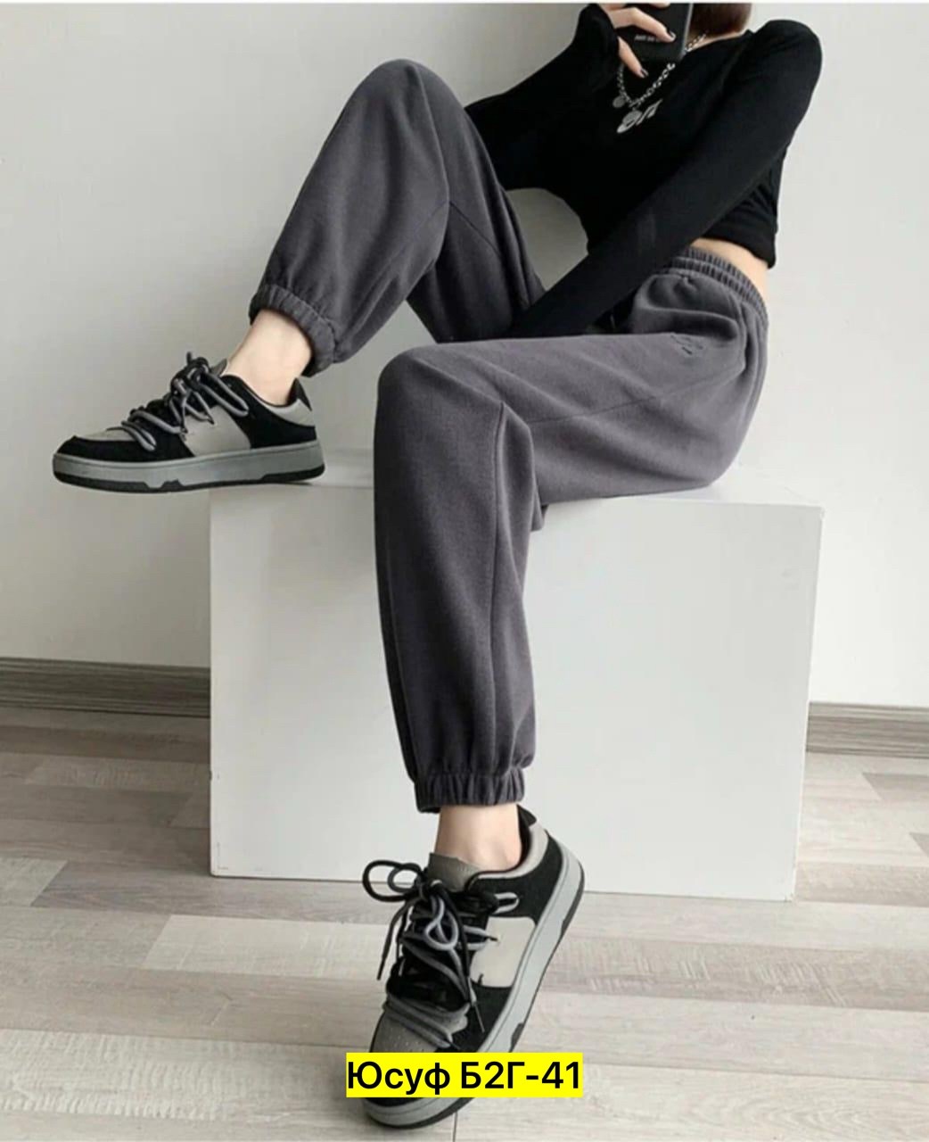 спортивные штаны женские широкие,спортивные брюки женские,спортивные штаны свободные джоггеры,женские спортивные штаны,брюки спортивные женские джоггеры штаны baomiks