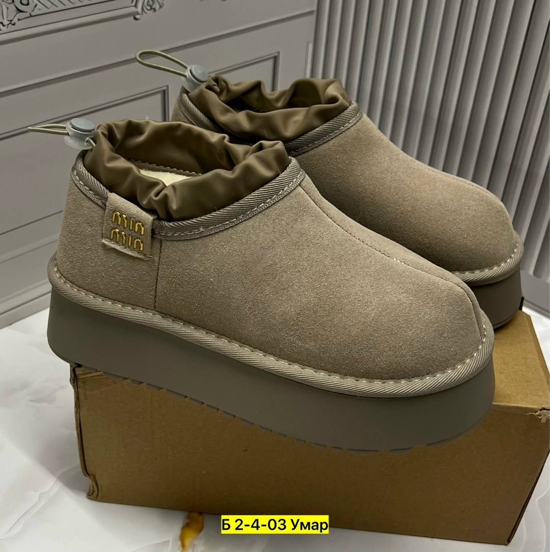 ,угги женские,угги ugg женские, женская,угги
