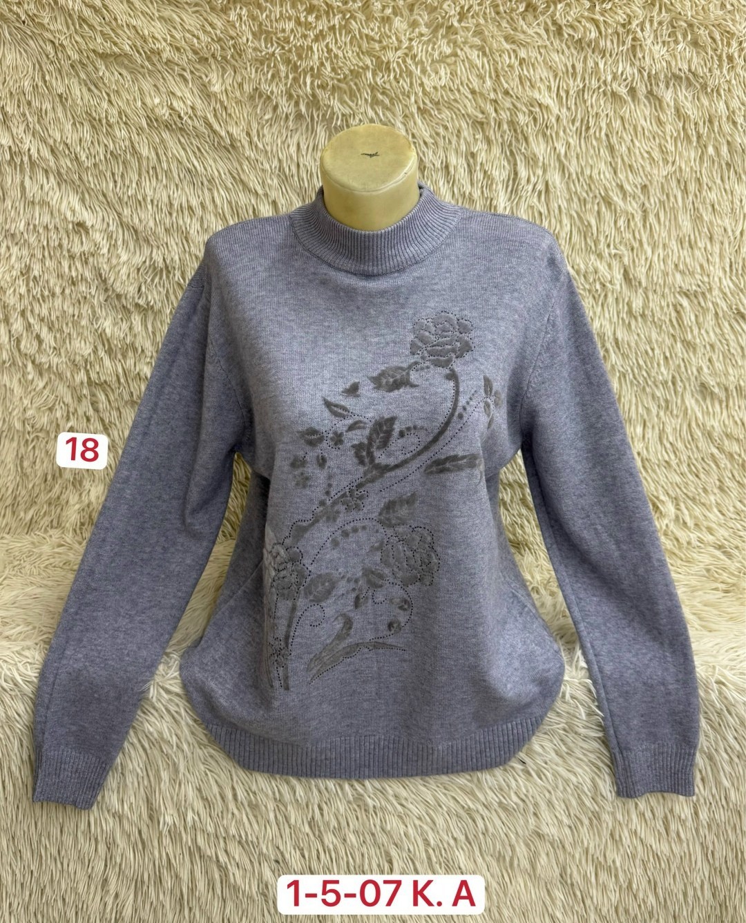 женская кофта,женские свитера,кофта женская свитер,свитер хлопок,свитер кофта