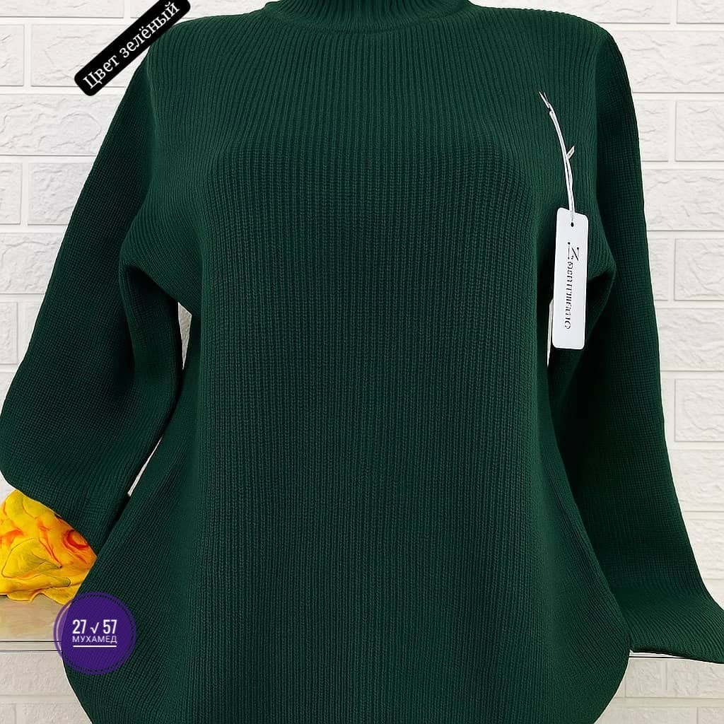 женская кофта,водолазка женская,водолазка,свитера туники,свитера больших размеров