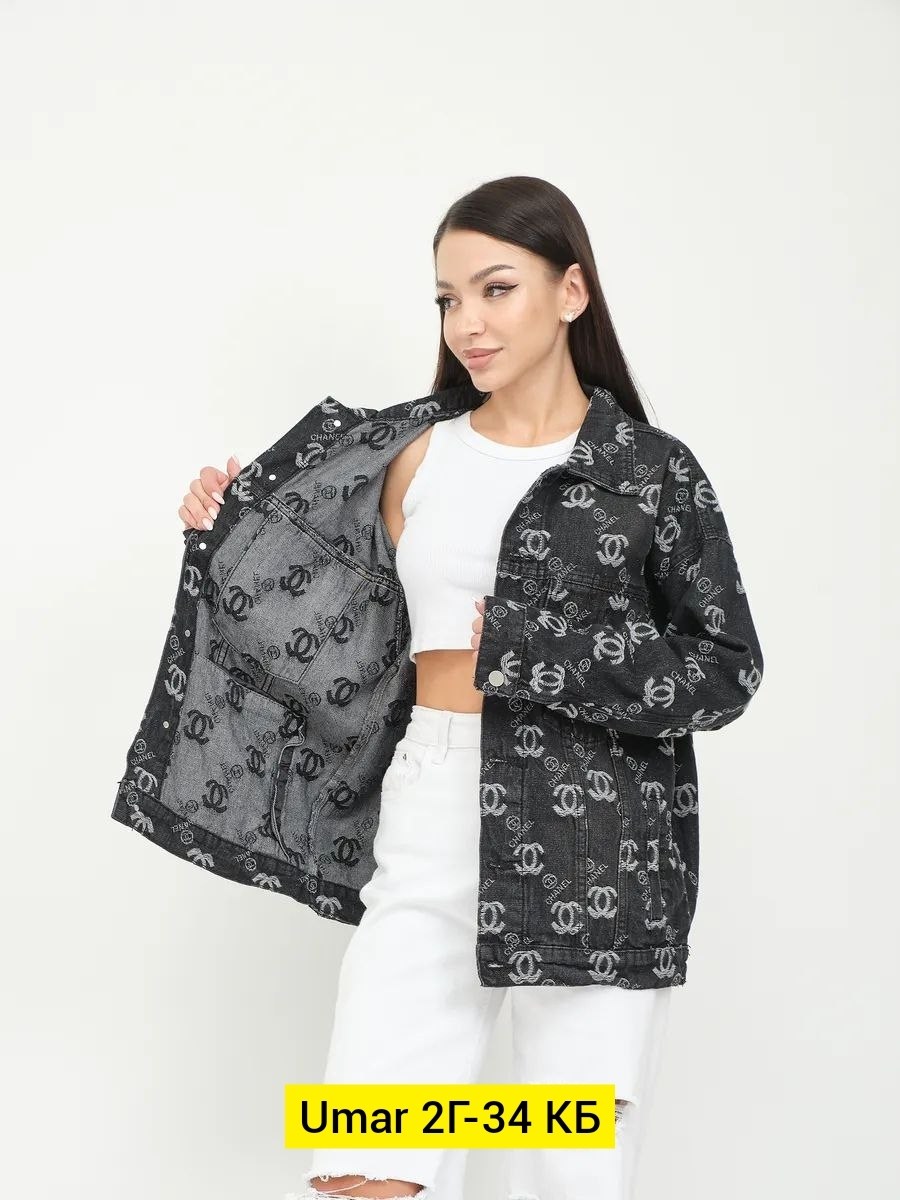 рубашка женская,куртка джинсовая,модная куртка,куртка рубашка,куртка женская