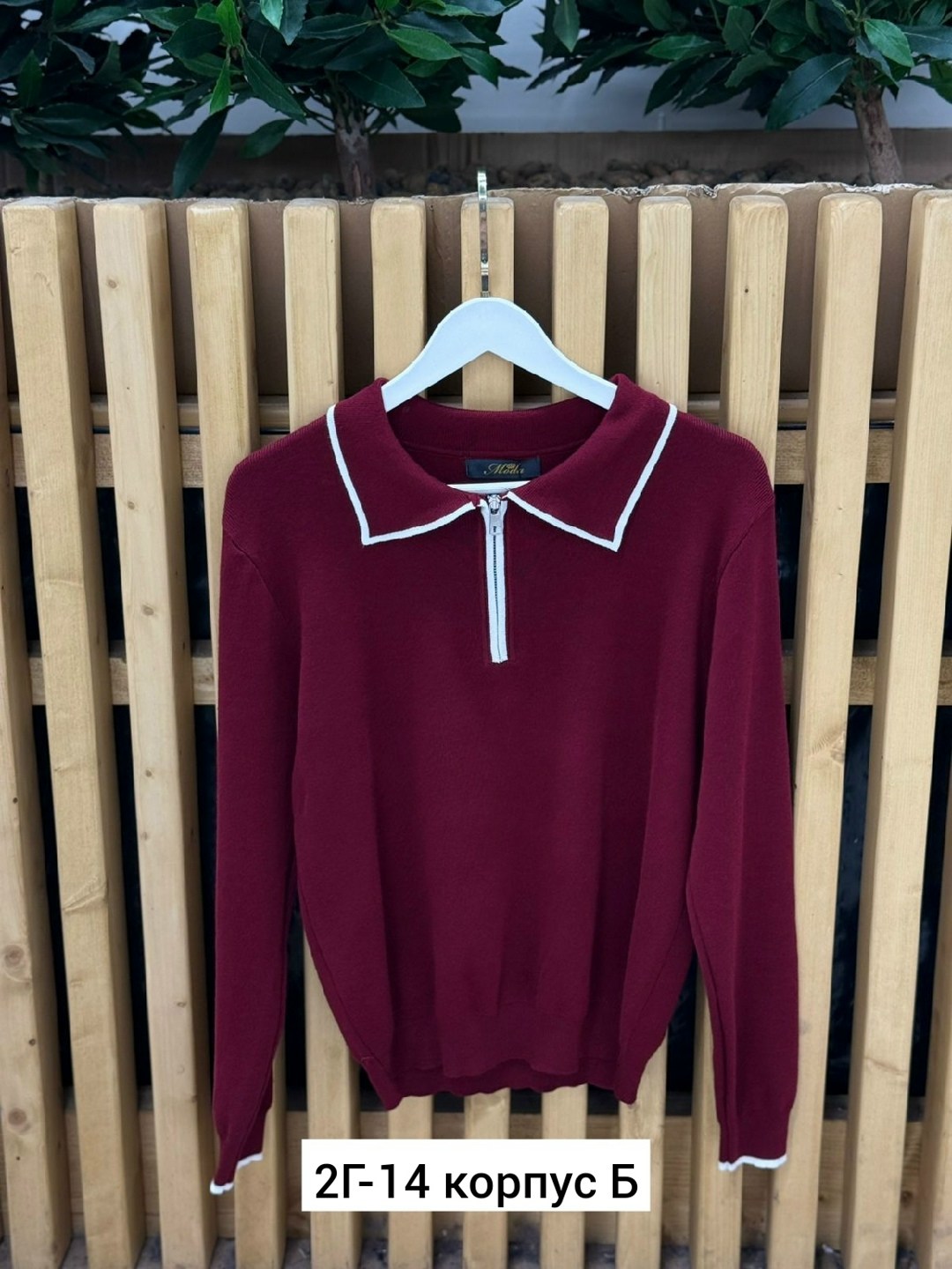 женская кофта,кофта поло,женский джемпер поло,джемпер,джемпера женские