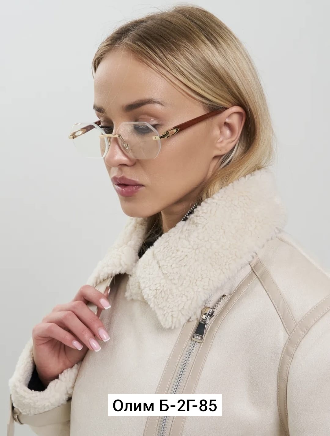 искусственная дубленка,дубленка искусственная женская,женская дублёнка,дубленка бежевая,дубленка женская зимняя