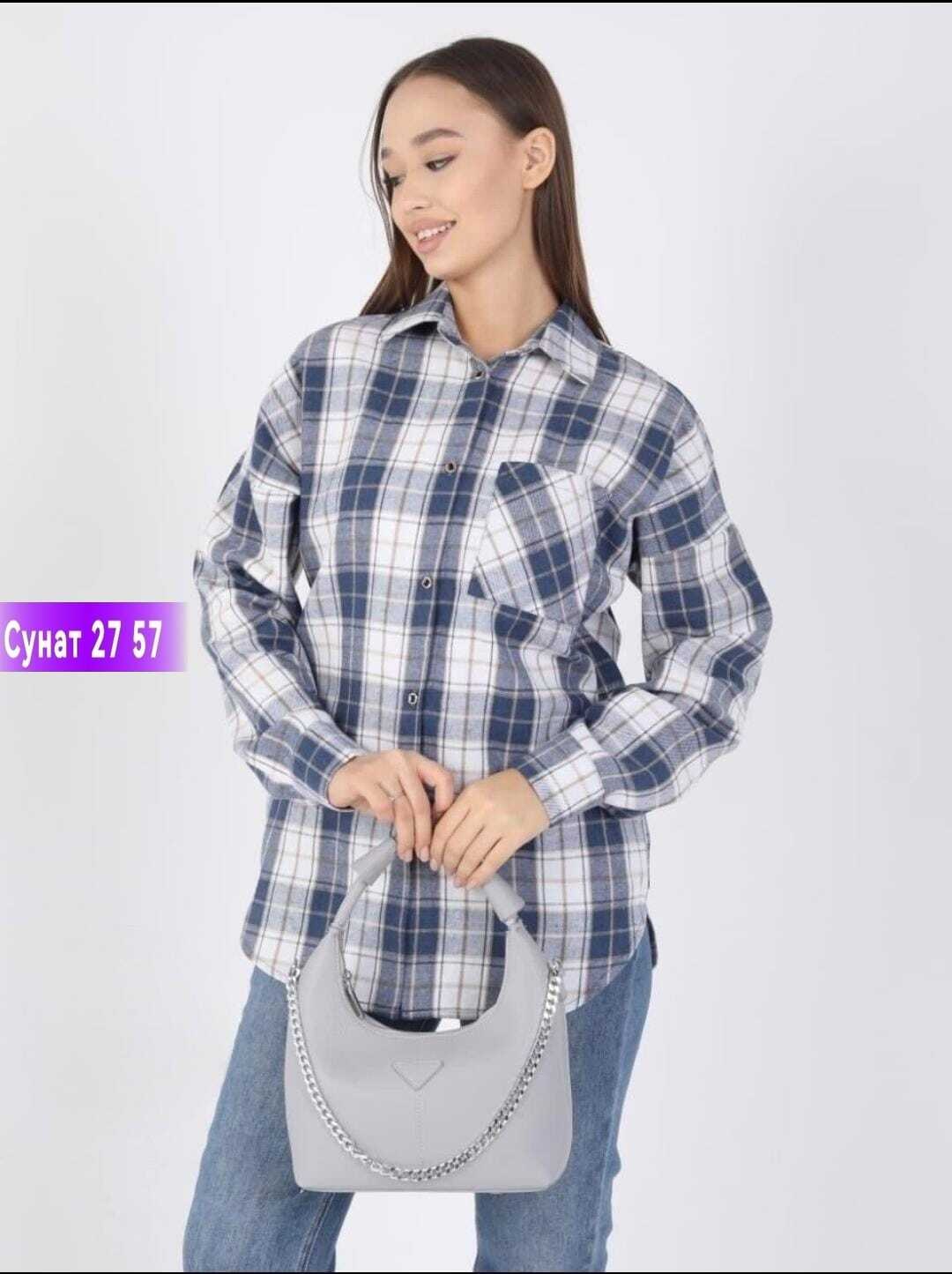 женская рубашка в клетку,рубашка женская в клетку оверсайз,рубашка клетка,женская рубашка,рубашка женская в клетку теплая оверсайз