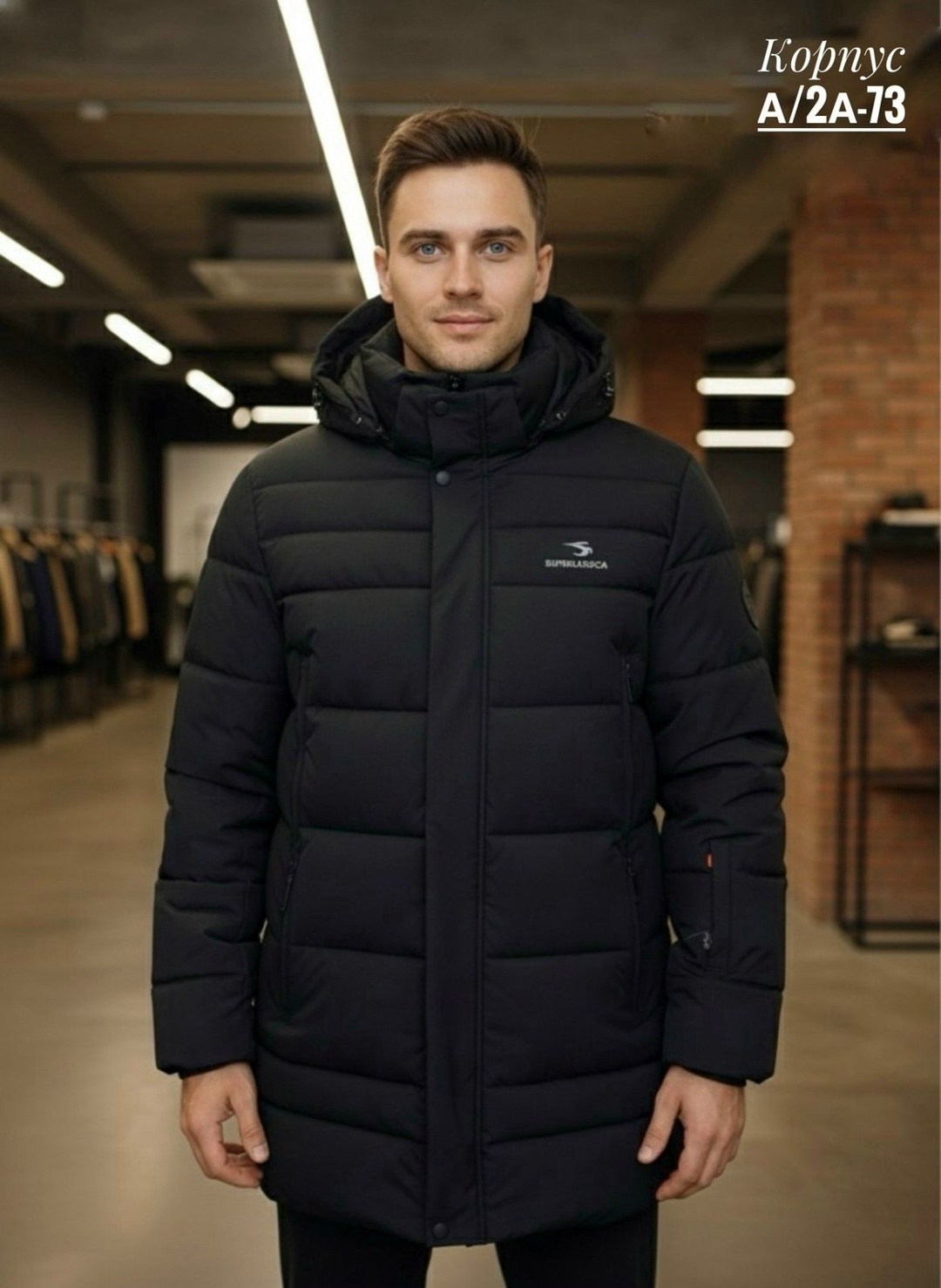 куртка длинная зимняя мужская,пуховик мужской зимний куртка,куртка мужская зимняя,куртка мужская зимняя удлиненная,зимняя куртка удлиненная