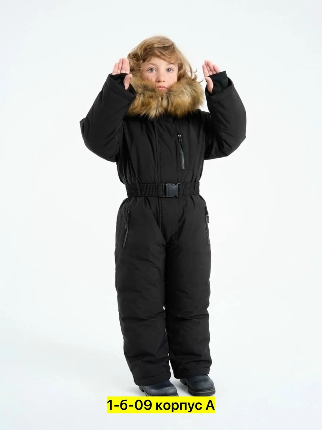 детский зимний комбинезон,комбинезон зимний для мальчика из мембранной,комбинезон зимний для мальчика из мембраны,комбинезон зимний для мальчика из мембранной ткани,комбинезон зимний для мальчика