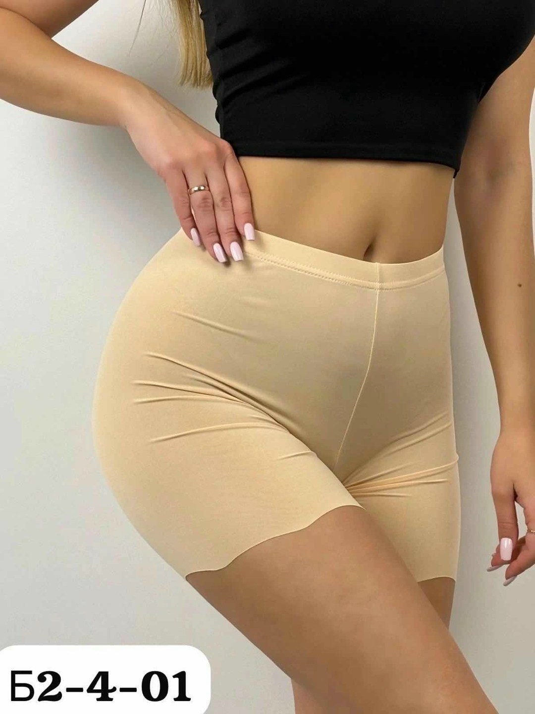 панталоны женская,женские шорты спортивные,женские шорты,женские велосипедки,корректирующее белье