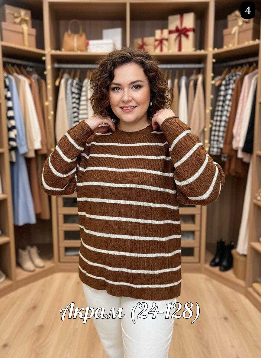 кофта женская,джемпер,свитер кофта,кофта трикотажная,свитера женские