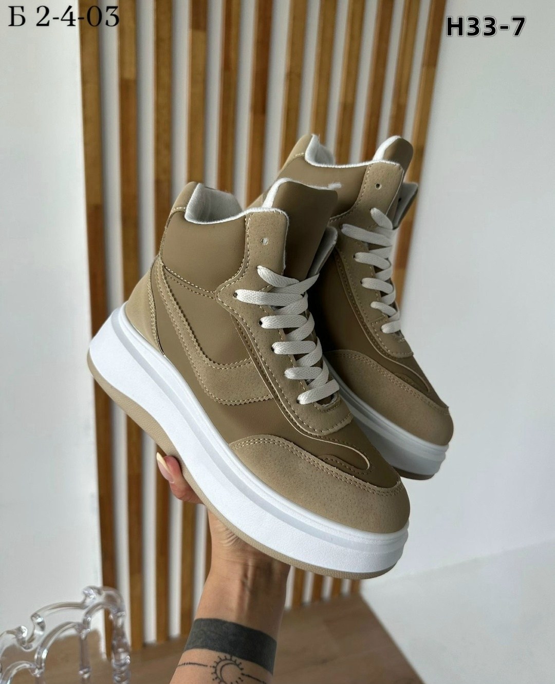 ,кроссовки женскиe,высокие кроссовки,теплые кроссовки,кроссовки высокие женские