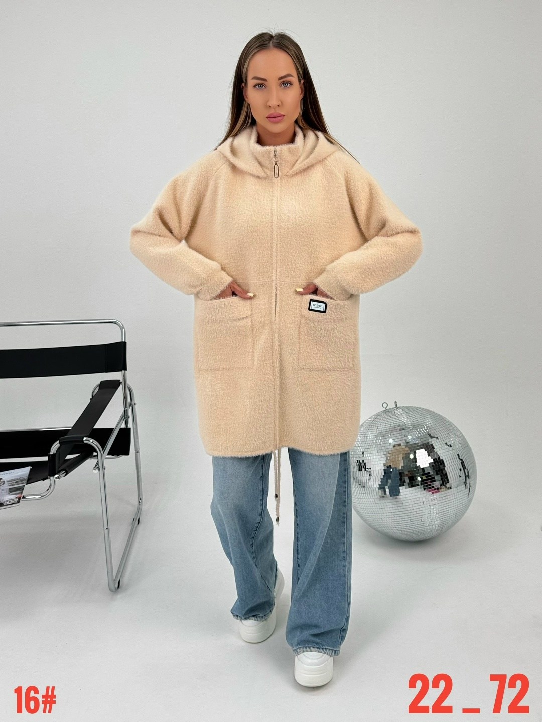 кардиган альпака,полупальто альпака,кардиган,кофта теплая,удлиненный кардиган